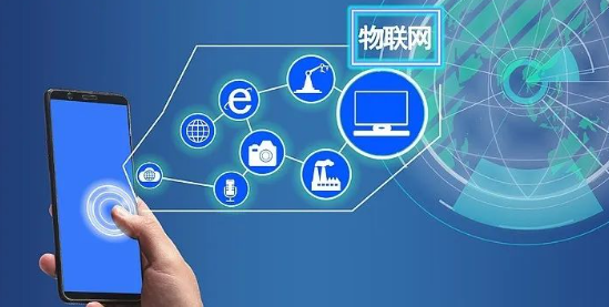 萬物智聯(lián).png 萬物智聯(lián).png