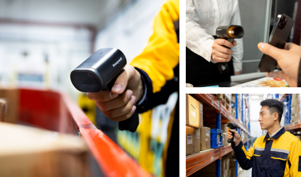 honeywell霍尼韋爾HH492高性能二維影像無(wú)線掃描槍.png honeywell霍尼韋爾HH492高性能二維影像無(wú)線掃描槍.png