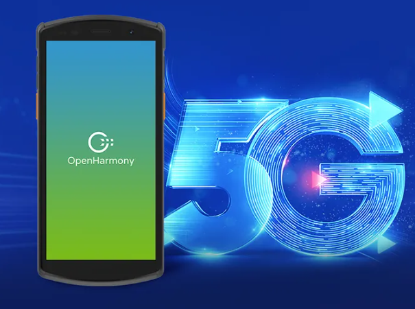 優博訊新品DT50 5G開源鴻蒙版.png 優博訊新品DT50 5G開源鴻蒙版.png