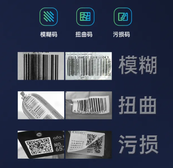 優博訊新品DT50 5G開源鴻蒙版.png 優博訊新品DT50 5G開源鴻蒙版.png