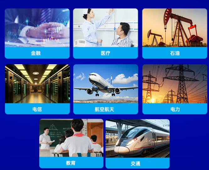 優博訊新品DT50 5G開源鴻蒙版應用.png 優博訊新品DT50 5G開源鴻蒙版應用.png