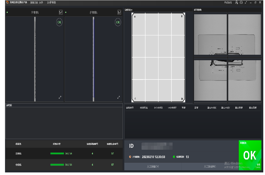 1741747622229355.png image.png