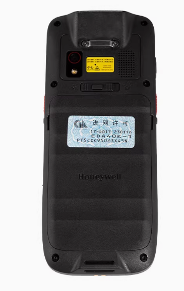 霍尼韋爾SCANPAL EDA40K移動數據終端.png 霍尼韋爾SCANPAL EDA40K移動數據終端.png