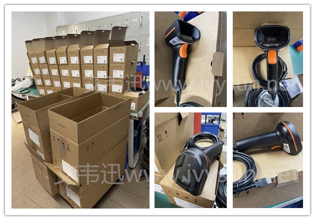 艾韋迅DS6501CN系列工業(yè)級掃描槍.jpg 艾韋迅DS6501CN系列工業(yè)級掃描槍.jpg