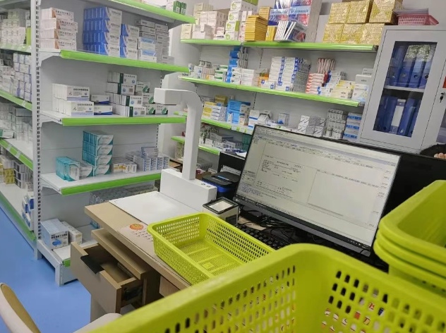 富立葉C9藥品追溯碼批量快掃平臺應(yīng)用.png 富立葉C9藥品追溯碼批量快掃平臺應(yīng)用.png