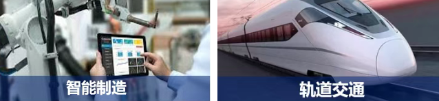 富立葉CX10工業平板.png 富立葉CX10工業平板.png